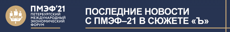 Гендиректором Tele2 станет Андрей Патока