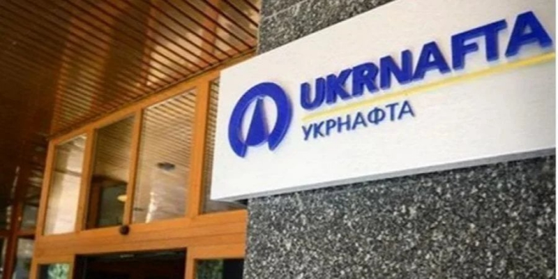 Компанія Коломойського. Укрнафтобуріння перейшло в управління Укрнафти