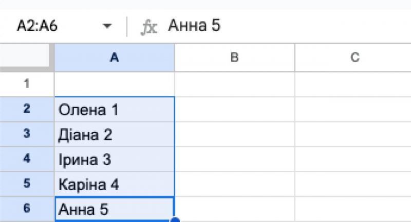 Майстер Google Sheets. П’ять ефективних лайфхаків