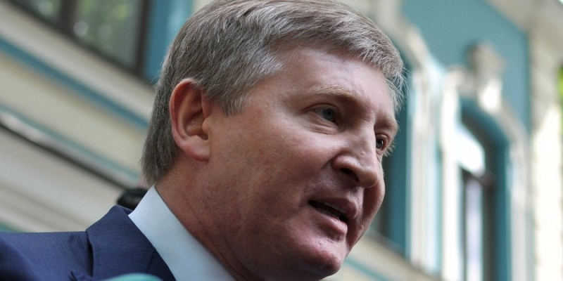 Майже на 11 мільйонів гривень. НБУ оштрафував банк Ахметова за порушення закону про протидію відмиванню доходів