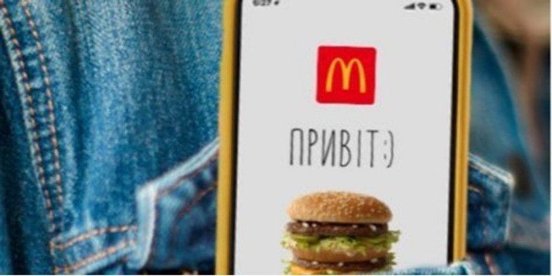 McDonald’s, KFC та військові. Топ-10 ресторанів і готелів за виручкою — хто їхні власники