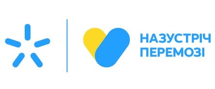 Новини компаній: Київстар запускає нове рішення для бізнесу — сигнал точного позиціювання RTK