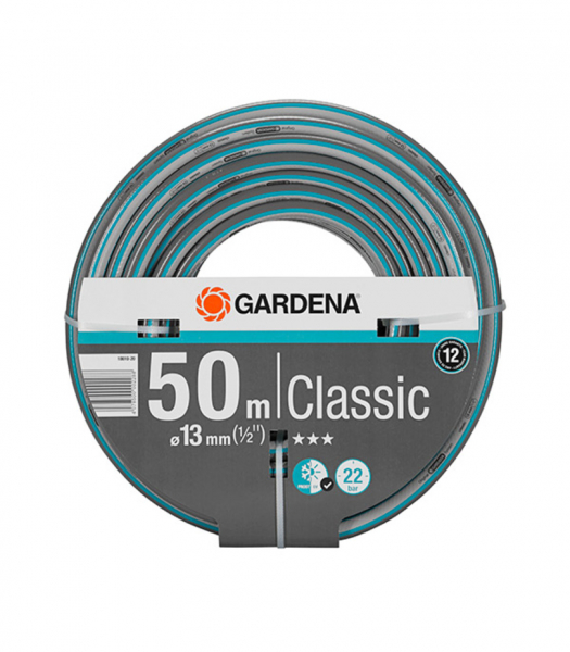 Шланг поливочный Gardena Classic 1/2" 50 м трехслойный (18010-20)