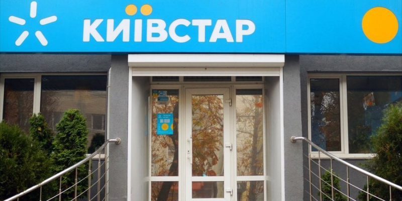 В&nbsp;Офісі президента націлилися на&nbsp;націоналізацію Київстару. У&nbsp;компанії нагадали про складну структуру власності
